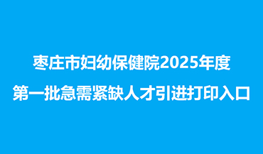 北海換鎖電話（24小時開鎖公司）